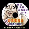 wordתpptվ